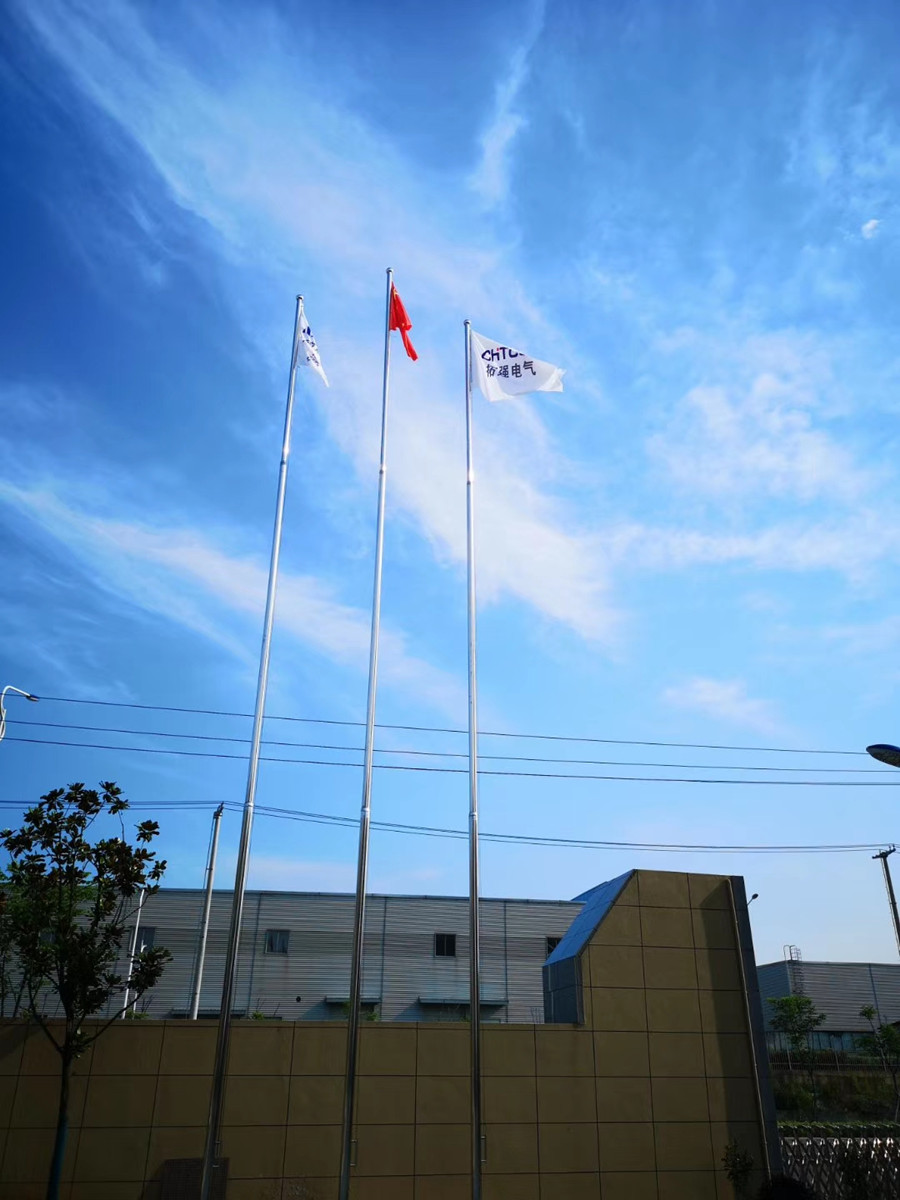 手機遠程充值預付費電表廠家 手機遠程充值預付費電表廠家